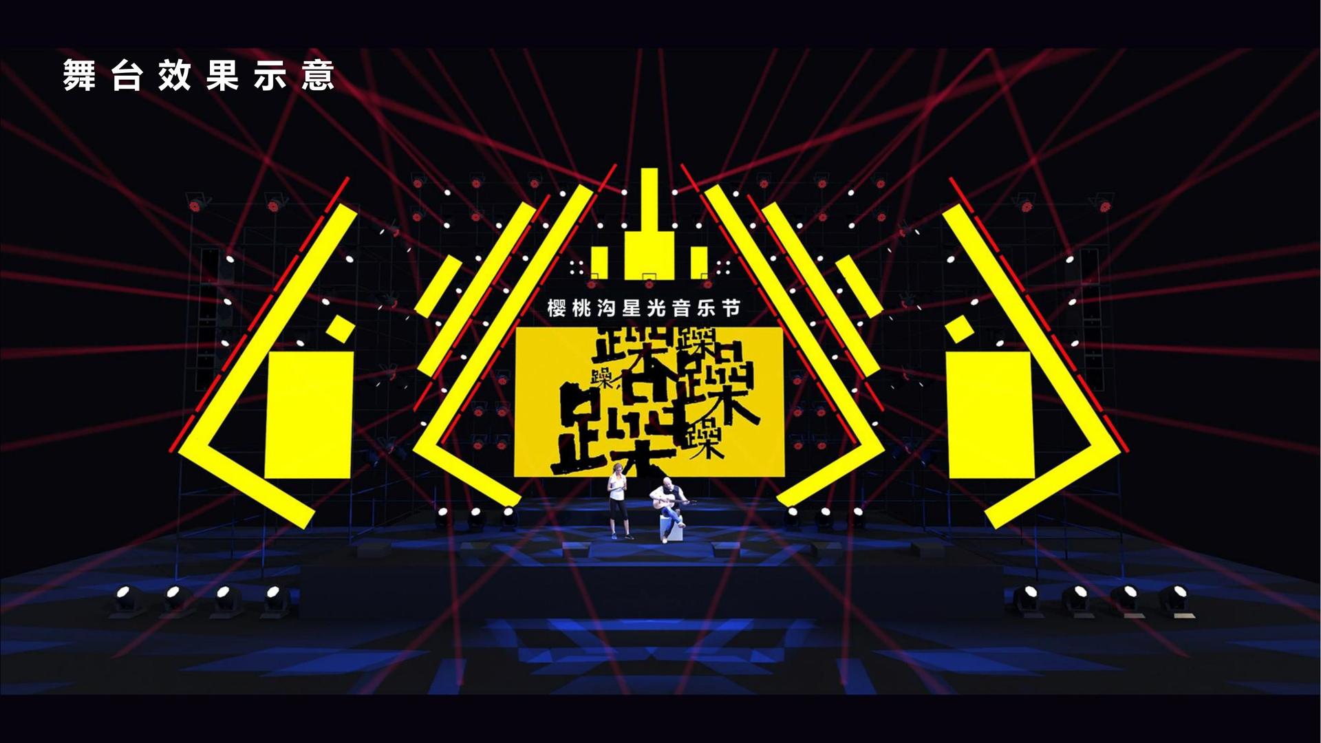 冠拓影业联合抖音发起“青年文化创作者扶持计划”